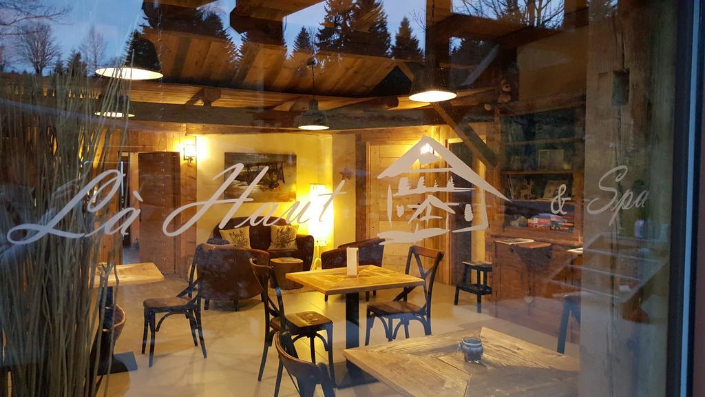 La Haut & Spaヴォントロン 部屋 写真